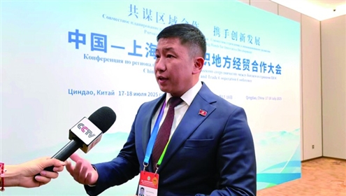 汉杰扎